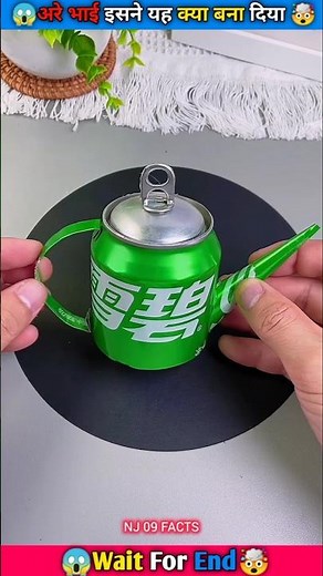 Homemade Kettle craft#diy​ #papercraft​ #origami​ #ytshorts​ #trending​ #shortsfeed​ #heenacraft_and