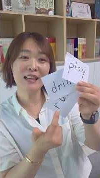 be동사 vs 일반동사, 이렇게 설명하세요! #초등영문법 #shorts