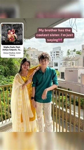 brother sister photo song, brother sister photo poses, brother sister photo caption, marathi song 🎀