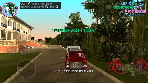 ⚡️ 放 火 任 务 ⚡️