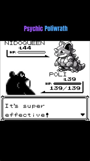 Poliwrath vs Nidoqueen