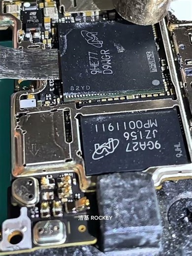 Huawei P30 CPU Demolition 🔧💥 Inside Look at the Chipset! #HuaweiP30 #TechDemolition #InsideHuawei