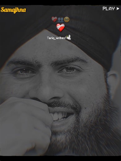 Understand the Depth of Islamic Teachings