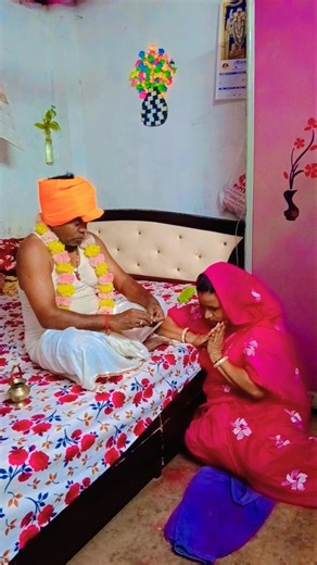 বাবার তাবিজে কাজ হয়েছে #funny#comedy #viral #video 🤣 subscribe 🤣 my channel 😂