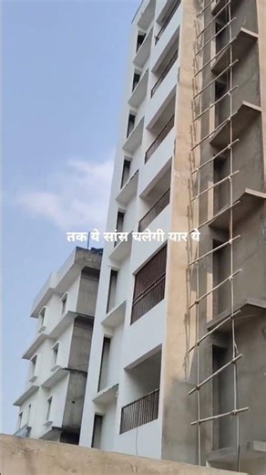 construction building project plastering & painting work #constructionlife #builder #construction