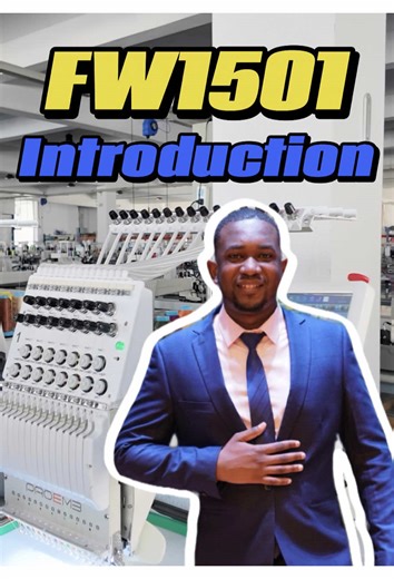 Part 1 FW Machines Special Introduction from Sam#proemb #proembroidery #proembroiderymachine #machine #emily