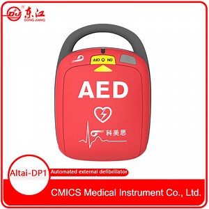 [Hot Item] Cardiac Defibrillator (AED Defibrillator/Automatic External Defibrillator) with Low Battery Bte, Preinstalled Pads