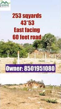 60 feet road facing | DTCP layout | main road 400 meters distance | Vijayawada Highway near| #plots