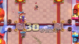 我 尽 力 了