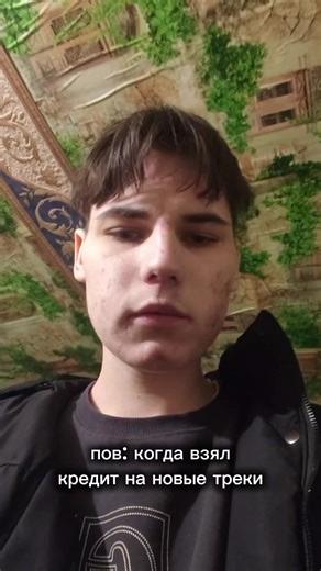 Exploring the Small Swaggy Meme
