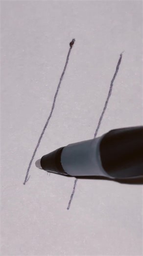 ￼ How to draw ladder ￼