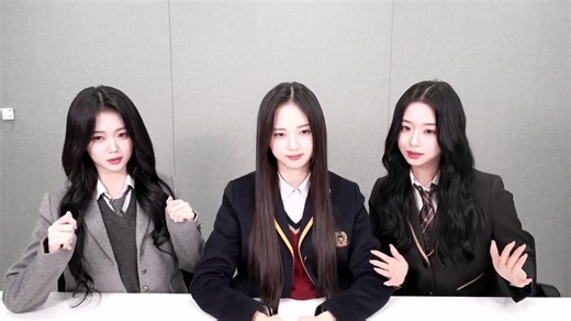 【中字】tripleS最有节目效果的三角关系！时隔三年的校服直播！SIGNAL LIVE 250305