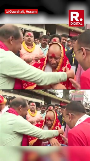 Rajnath Singh and Yogi Adityanath Offer Prayers at Kamakhya Temple