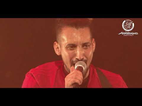 Le Petit Bal Raï ● Teaser