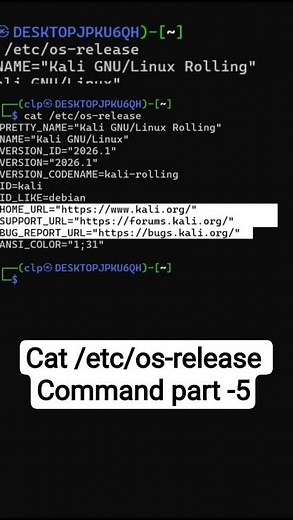 cat /etc/os-release Command part-5 in Kali Linux #cybersecurity #kalilinuxtelugu #viral #terminal