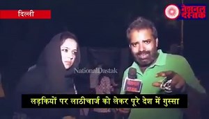 A Banaras Hindu University's student exposed BJP government on BHU issue | Indian American Muslim Council