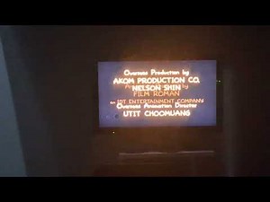 The Simpsons Ending Credits (2005)