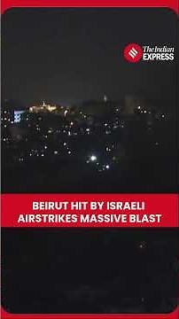WATCH: Massive Explosion In Beirut As Israel Strikes Hezbollah Targets