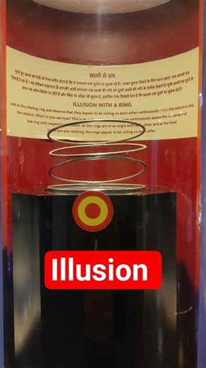 Illusion with a Ring #shorts #science #illusion