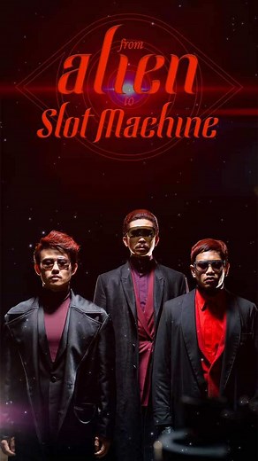 ความซับซ้อนแห่งเชื่อของ Slot Machine: การกลายพันธุ์เอเลี่ยน