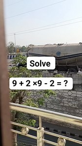 Try This Mathematics solution | M Mathematics