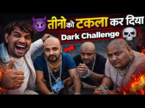 Vikram or gaurav dono ko ganjaa kar diya😥अब आया ना माजा ☠️