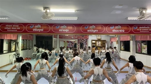 You ready? #choreography #beyonce