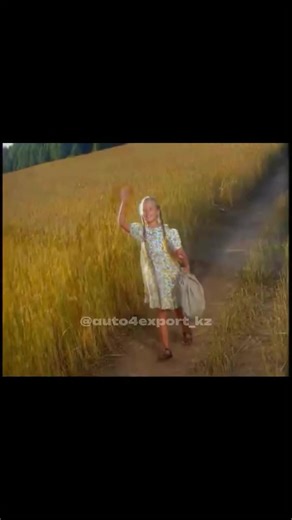 Вкус хлеба и рамы: идеальное сочетание