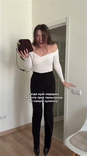 Сумка на Wildberries: #429109343 🫶🏻Переходи в наш каталог сумок John Locke #ootd #вайлбериз