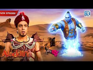 क्यों Jinu का भयंकर रूप देखकर अंघूटी छाप के होश उड़ गए? | Aladdin – Naam Toh Suna Hoga | Full Episode