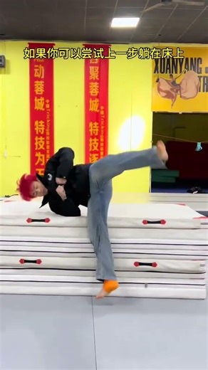 Master Single-Spin Inversion Technique: Your Ultimate Guide