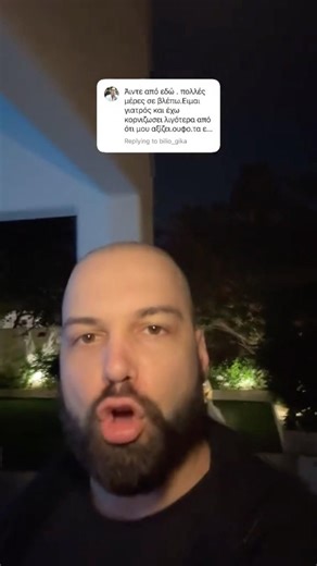 ΚΙ ΕΓΩ ΓΙΑΤΡΟΣ ΕΙΜΑΙ (ΕΞΕΙΔΙΚΕΥΟΝΤΑΙ ΣΤΗΝ ΟΞΕΙΑ ΦΤΩΧΙΤΙΔΑ)