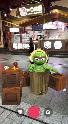 Sesame Street - Oscar the Grouch #sesamestreet #veve #oscarthegrouch