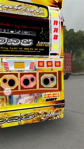 Rambari luxxury edition 💗💗 ARB gaming official