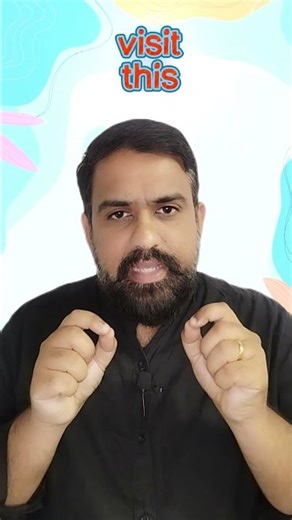 Wikipedia - Introduction Page