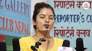 215K views · 10K reactions | न्यायको लागी चौकी जादा, प्रहरीले नै तिमी खड्काको छोरी भएर बिक संग बिहे गर्न लाज छैन भनेपछी | Nepali Online Tv | Facebook