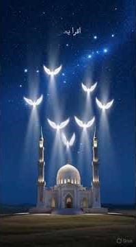 نزولِ قرآن کی پہلی آیت💫 | غار حرا میں پہلی وحی | Pehli Wahi Ka Waqia | 🌠First Revelation Story