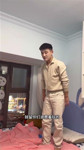 Unbelievable! All Facial Masks Stuck on Windows at First Glance! Surprise Windows FacialMa