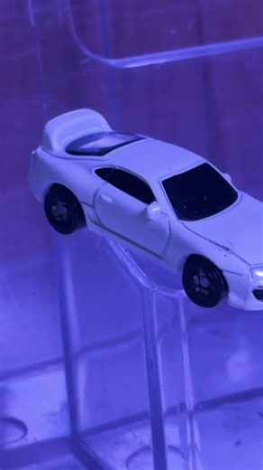 Gugu Gaga ( Supra Version )