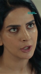 1.7M views · 11K reactions | Main Raza Ko Kaise Chhorr Sakti Hon Watch Drama Serial 'Pamaal' Every Monday & Tuesday, at 8PM, Only on Green Entertainment Watch previous Episodes Of Pamaal On Youtube Channel Of Green Entertainment #GreenTV #GreenEntertainment #Pamaal #SabaQamar #UsmanMukhtar #Green #Multiverseentertainment | Multiverse Entertainment | Facebook