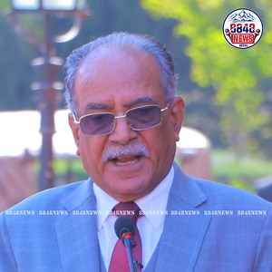 नेपालमा राजतन्त्र फर्किन असम्भव छ : प्रचण्ड | 8848 News