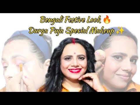 Traditional Bengali Makeup Look 2025 | Durga Puja & Navratri Special Tutorial
