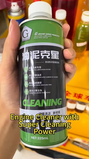 3.4K views | Sludge killer, engine cleaning and protection expert#OFILL #ofilllubricantoil #car#carcare #carcareproducts #engineflush #enginecleaning #enginecleaner | Engine Sludge Removal | Facebook
