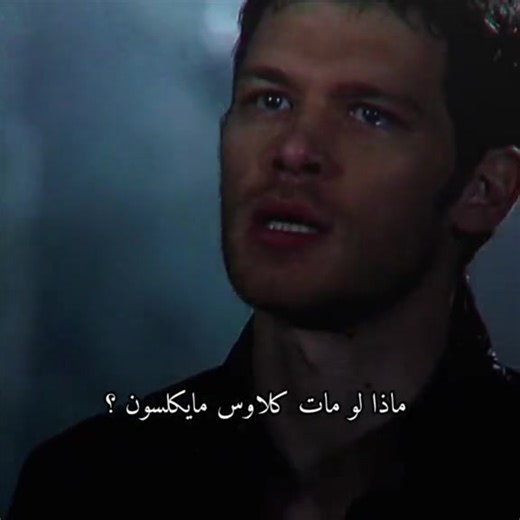 Klaus Proposes to Caroline: A Vampire Diaries Moment