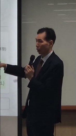충남인재개발원 충남 전공무원을 대상으로 1박 2일 일정으로 AI 교육을 함께 진행한 강사들과 함께~#충남인재개발원 #AI교육#충남전체공무원AI상대교육#조성수 #윤영선