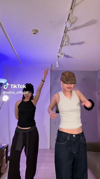 NeIROダンスチャレンジで新しい音楽を楽しもう