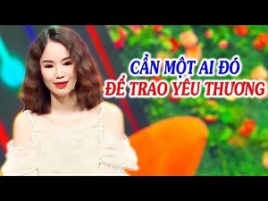 Người Yêu Không Có Nhưng CHÓ Phải Có 1 Con, Cặp Đôi BÁCH HỢP làm 2 MC ÔM BỤNG CƯỜI | HẸN HÒ GÁI XINH