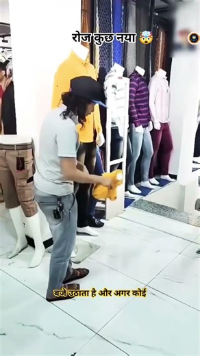 How Do Cloth Security Tags Actually Work??🤔🤔#Clothsecurity #Techfacts#viraltech#Smarttech