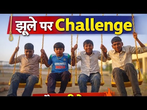 jule par Challange - with team members July Team Challenge Ideas1. July Wellness Challenge