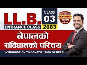 Introduction to Constitution of Nepal | LLB Entrance Preparation 2083 | Lex Nepal